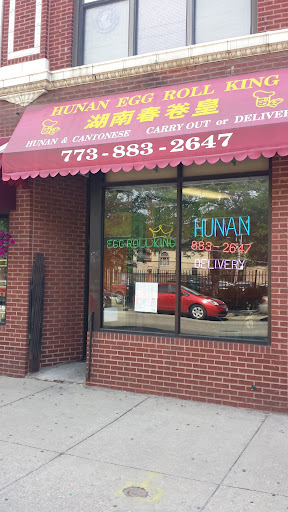 Hunan Egg Roll King